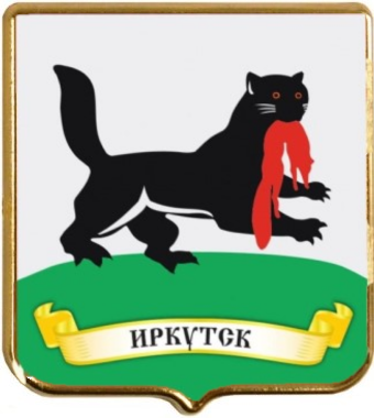 Админинистрация Иркутской области